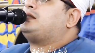 Khobsurat awaz ma tilawat