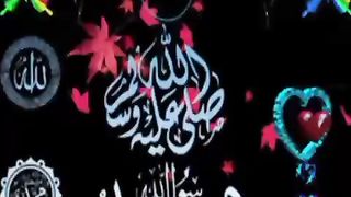 Milad e Mustafa SAW #Muhammadsaw # # #amazing #naat #naatsharif