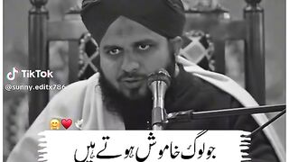 Ajmal Raza Qadri bayan 10