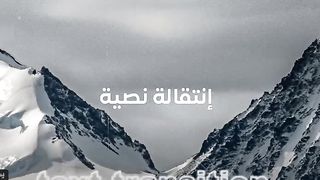 افضل خطوط نصية لبرامج ادوبي