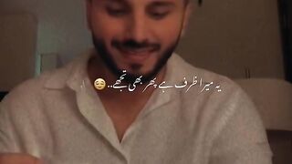 Urdu poetry, Love poetry, Romantic poetry 10