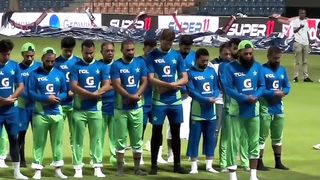 Pakistan cricket 7