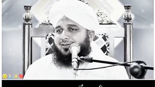 Peer ajmal raza qadari