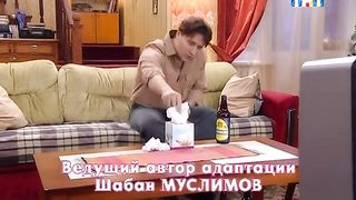 Счастливы вместе 5 серия