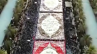 ya ali Ali