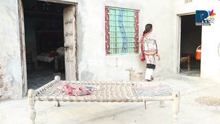 AIK DIN KA JIN BHOOT