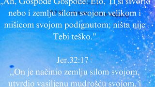 Bog je svemoguc 4