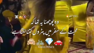 Dance video 36