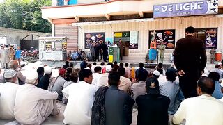 Paniola Azad Kashmir Kashmir bigli k bilat ma na jaiz tex k khalaf hartal