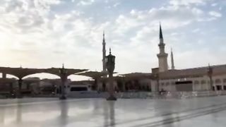Madina,