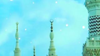 Naat sharif 41