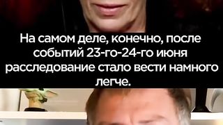 КОМЕНТАРИ : ЛАТИНИНА : ОВЕЧКИН
