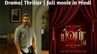 Hatya (2023) Drama|Thriller|south Indian|Hindi Dubbed |full Movie