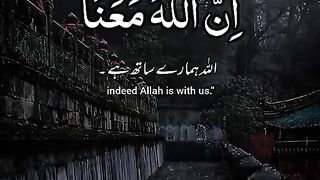 faith 2