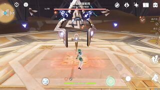 登龙斩