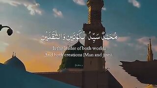 Naat e Rasool PBUH 2