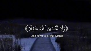 Quran ki ayaat 2