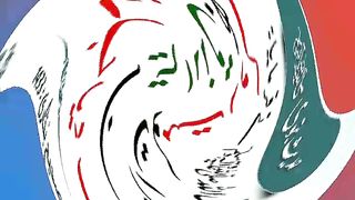 اسلامی معلومات 152