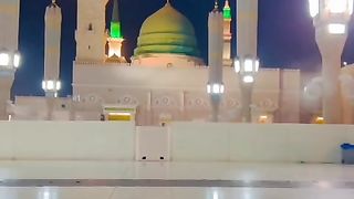 مسجد نبوی صلى الله عليه واله وسلم مدینہ منورہ شریف