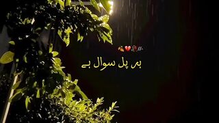 Pakistan drama OST
