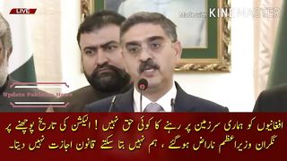 Afghans have no right to live on our land! The caretaker prime minister got angry on asking the date of the election