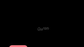 Quron