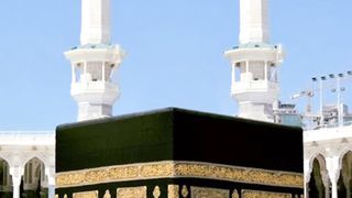 Ek Aalim e Deen ki Izzat karne ka Inaam