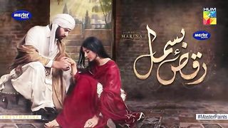 Raqs-e-Bismil Episode 18 | Drama Raqs-e-Bismil Full EP 18