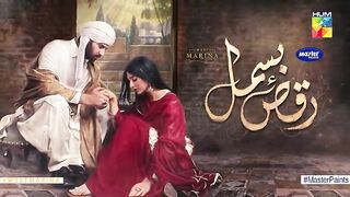 Raqs-e-Bismil Episode 21 | Drama Raqs-e-Bismil Full EP 21