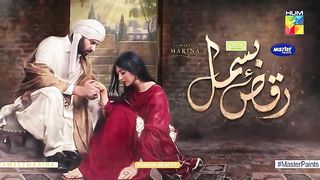 Raqs-e-Bismil Episode 22 | Drama Raqs-e-Bismil Full EP 22
