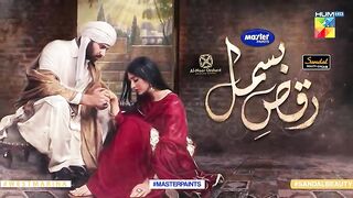Raqs-e-Bismil Episode 24 | Drama Raqs-e-Bismil Full Ep 24