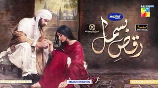 Raqs-e-Bismil Episode 26 | Drama Raqs-e-Bismil Full Episode 26