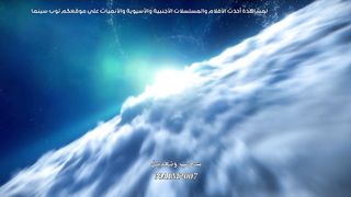 فيلم Expired 2022 مترجم اون لاين