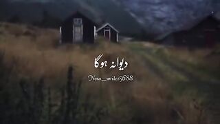 sad song 4
