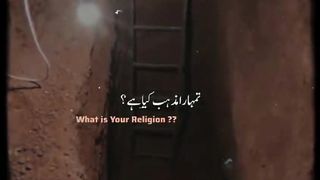 Qabar Questions