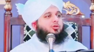 Peer Jamal raza
