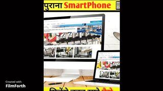Sell Your Mobile Here For The Best Price