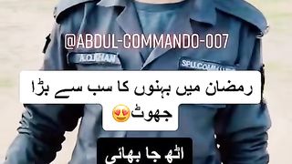 Bilal jani 2