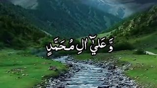 دردود شریف پڑھیں اور برکتیں سمیٹنے کا موقع پائیں