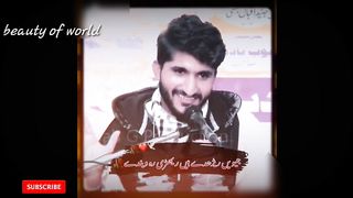 New saraiki poetri in pakistan video#viral #best poetri#new best video#online earning