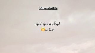 are you agreed
