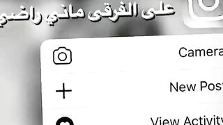 MY own