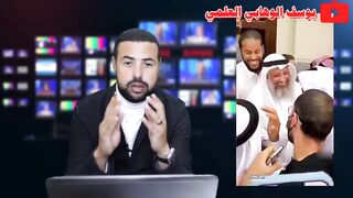 مونديال قطر يؤلم الصهاينة