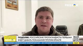 У пеклі буде окремий котел для чортів-пропагандистів РФ - Подоляк
