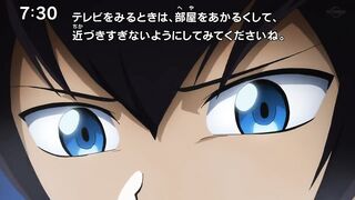 Yu Gi Oh Go Rush episode 35 english sub SUBSCRIBE