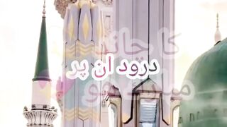 Rabi ul awal ka Chand Mubarak ????