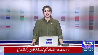 Saraikistan Soba conference islamabad update | SDP Chairman | Indus Plus News Tv