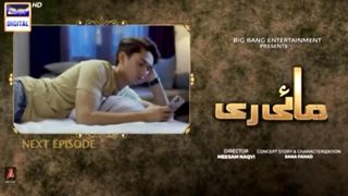Mayi Ri | Episode  47 Promo | Review  | ARY Digital Drama