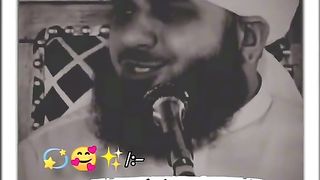 Ajmal Raza Qadri bayan 11