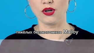 ВЕЛИКОБРИТАНИЯ ПРЕДАДЕ НА  УКРАИНА  ТЕЖКИ ДРОНОВЕ
